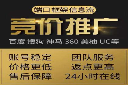 SEM推广技巧：实战案例教你打造爆款产品